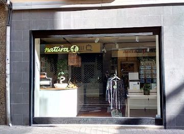 spain/catalonia-pyrenees/shop/natura