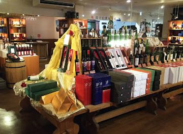 japan/mount-fuji/shop/akafuji-wine-cellar