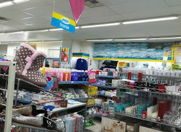 namibia/fish-river-canyon/shop/pep-rosh-pinah