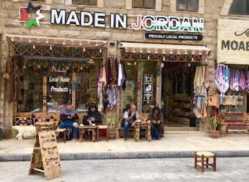 jordan/dead-sea/shop/made-in-jordan