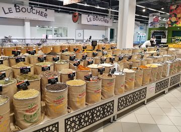 djibouti/djibouti-region/shop/geant-hypermarche-djibouti