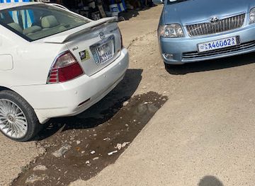 ethiopia/southern-nations-nationalities-and-peoples-region/shop/girma-souviner-shop