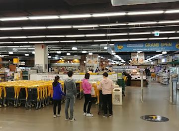 south-korea/yeongdong-region/shop/emart-daejeon-terminal