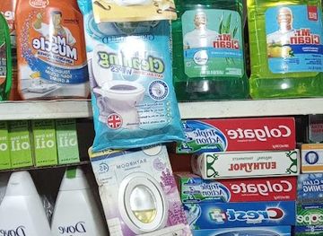 ghana/koforidua/shop/divine-favor-enterprise