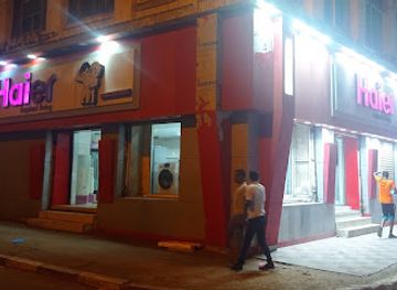 djibouti/moucha-island/shop/magasin-haier