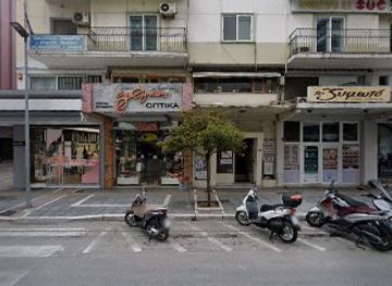 greece/kavala/shop/le