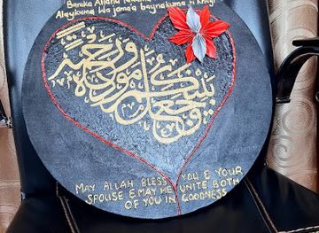 uganda/acholi/shop/hikkyz-shop