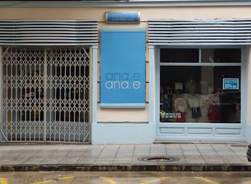 spain/huesca/shop/boutique-infantil-ana-e