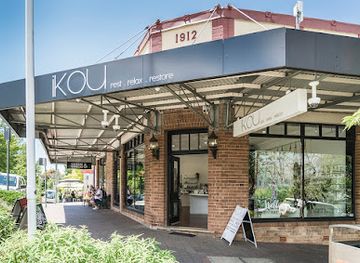 australia/blue-mountains-national-park/shop/ikou