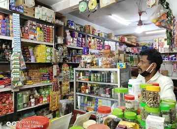 india/lakshadweep/shop/ppk-store