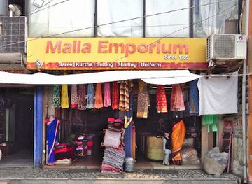 nepal/pokhara/shop/malla-emporium