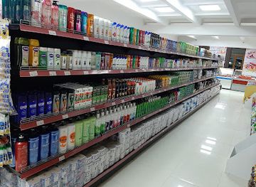 uzbekistan/jizzakh-region/shop/shopping-mall-ali-bobo