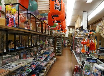 california/los-angeles/downtown-los-angeles/shop/bunkado