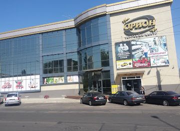 moldova/tiraspol/shop/orion