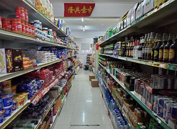 curacao/tera-kora/shop/big-new-minimarket