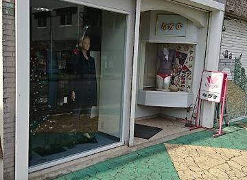 japan/izumi/shop/nagano