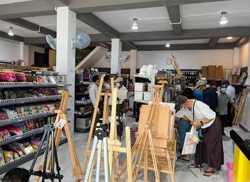 myanmar-burma/yangon/downtown-yangon/shop/akan-art-center