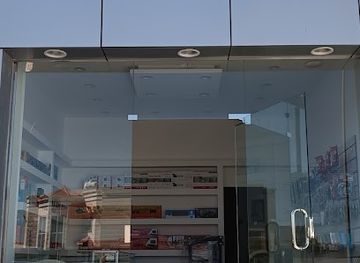 saudi-arabia/hail/shop/mahal-darat-qafar-lilajhazat-al-elektruniah