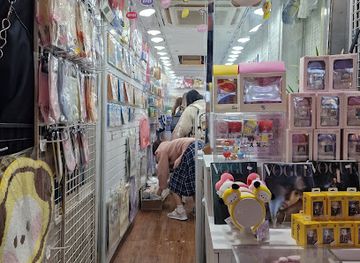 south-korea/gyeonggi-province/shop/seoul-shop
