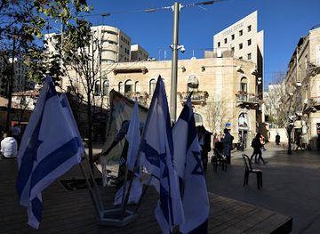 israel/shephelah/shop/chor-bakir