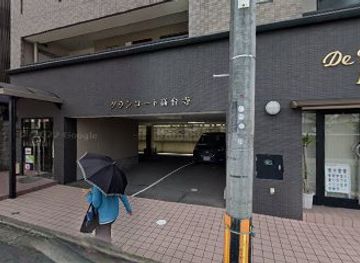 japan/kyoto/higashiyama/shop/statue-kyoto