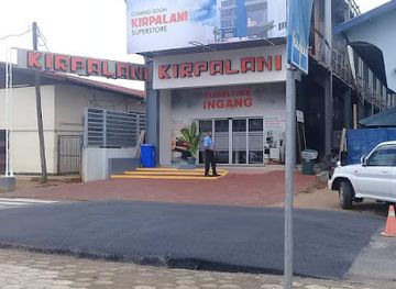 suriname/brokopondo/shop/kirpalani-super-store-kss