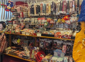 japan/kinki-kansai/shop/souvenir-shop-miki