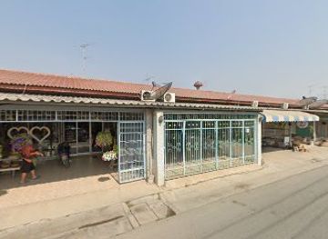 thailand/kanchanaburi/tha-maka/shop/sara-eishop