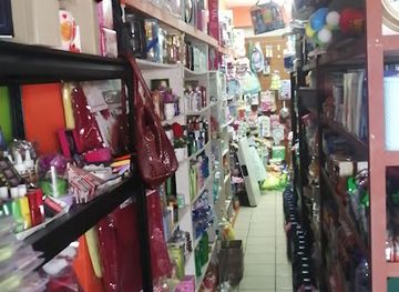 trinidad-and-tobago/sangre-grande/shop/anaries-mini-mart-variety-store