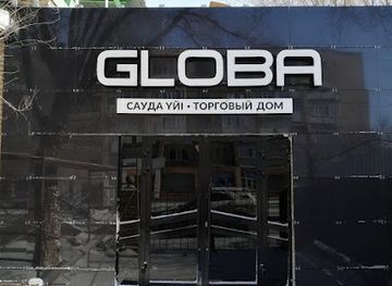 kazakhstan/zhezkazgan/shop/capsula-zhez