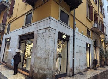 italy/verona/verona-city-centre/shop/new-balance-store-verona-centro