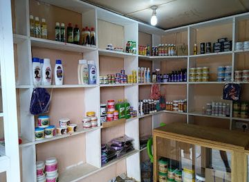 ghana/sogakope/shop/seli-biz