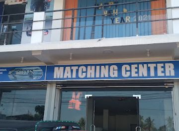 sri-lanka/mannar-district/shop/matching-center