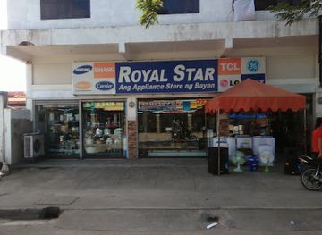 philippines/mimaropa/shop/royal-star-appliance-marketing-inc-pinamalayan