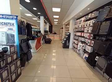 libya/tripolitania/shop/saraha-technologies