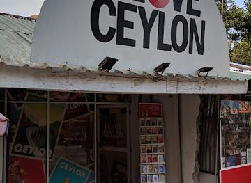 sri-lanka/ella/shop/i-love-ceylon-gallery