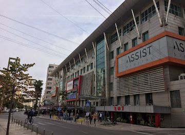 albania/durres/shop/flagship-center