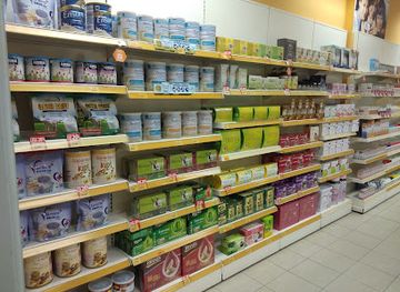 brunei/sungai-liang/shop/guardian-sungai-liang