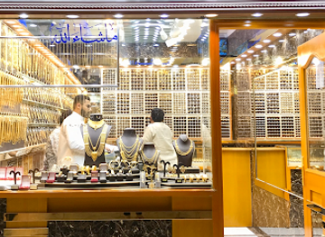 kuwait/jaber-al-ahmad-cultural-centre/shop/amjad-jewellery