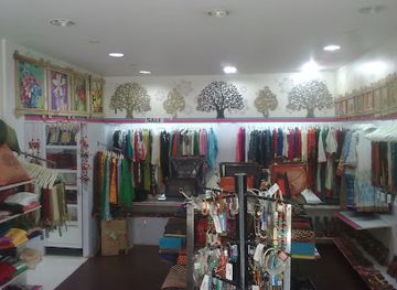 india/guwahati/uzan-bazaar/shop/india-connections