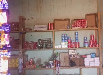 burkina-faso/ouahigouya/shop/euro-boutique