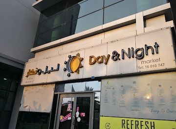 bahrain/amwaj-islands/shop/day-night-market-amwaj