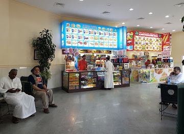 bahrain/al-areen-wildlife-park/shop/al-areen-wildlife-park