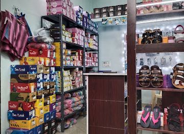 india/coimbatore/shop/unique-dress-collection-centre