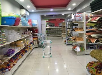 nigeria/south-south/shop/dunes-center