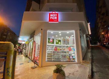 greece/kavala/shop/best-for-kavala