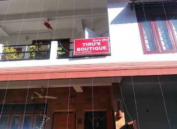 india/guwahati/chandmari/shop/tiru-s-boutique