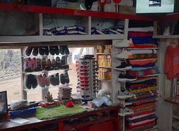 nepal/sagarmatha-zone/shop/jenifar-general-shopping-center