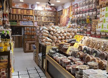 bahrain/sitra/shop/al-sarhan-dates