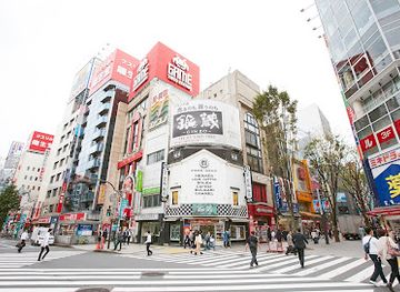 japan/bingo/shop/ginzo